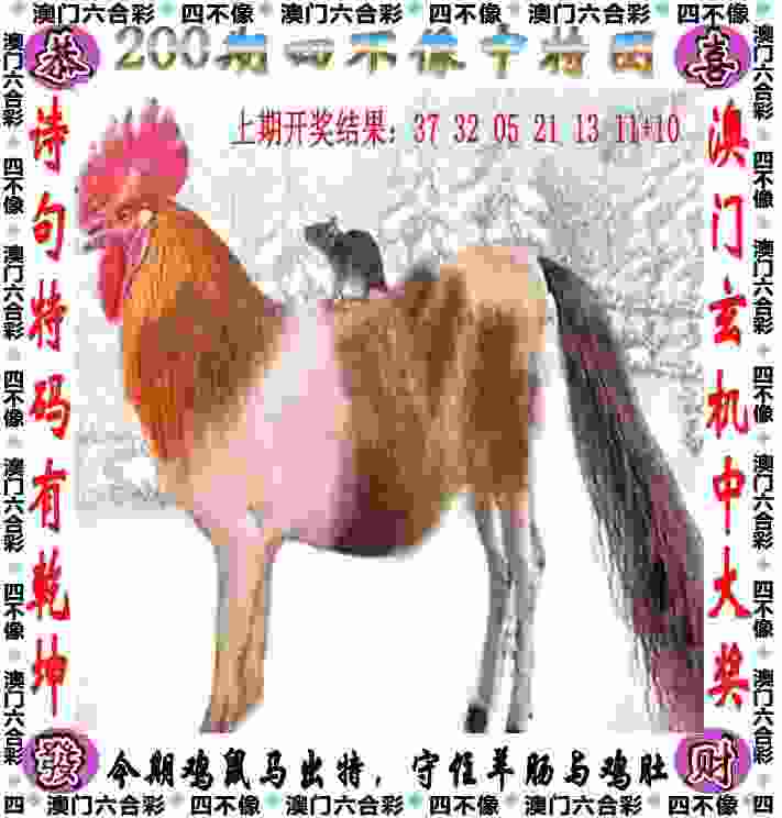 2025全年免费资料开奖结果 v21.9.79.91 官方正式版 2