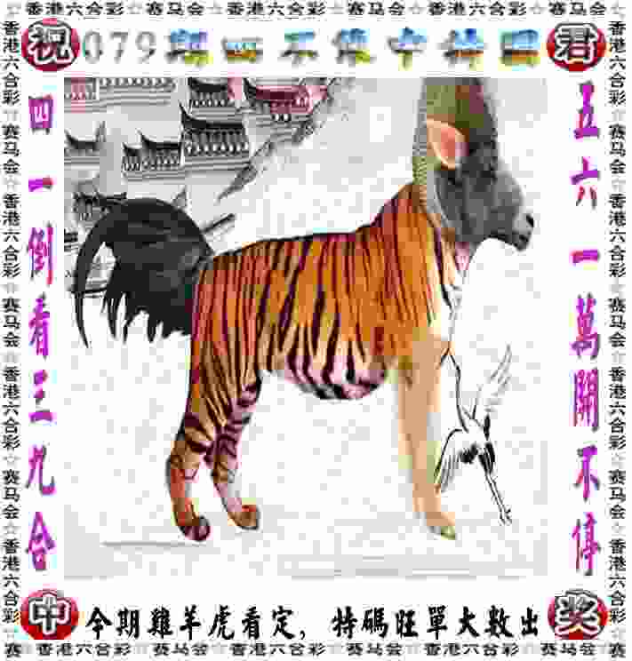 印尼主帅申台龙：没想到中国队打出快速长传